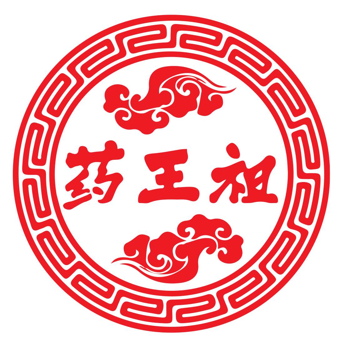 药王祖(无锡)生物科技有限公司